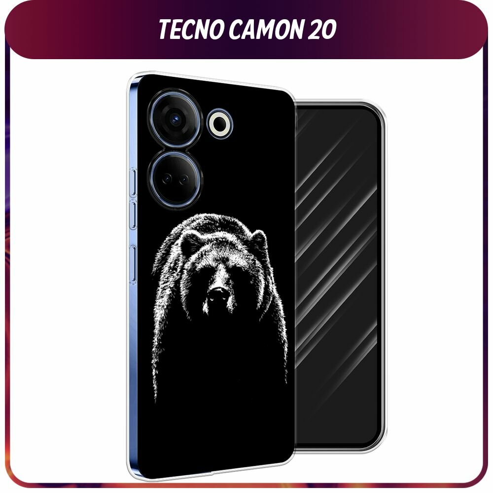 Чехол на Tecno Camon 20/20 Pro 4G / Текно Камон 20/20 Pro 4G с принтом "Медведь в ночи"