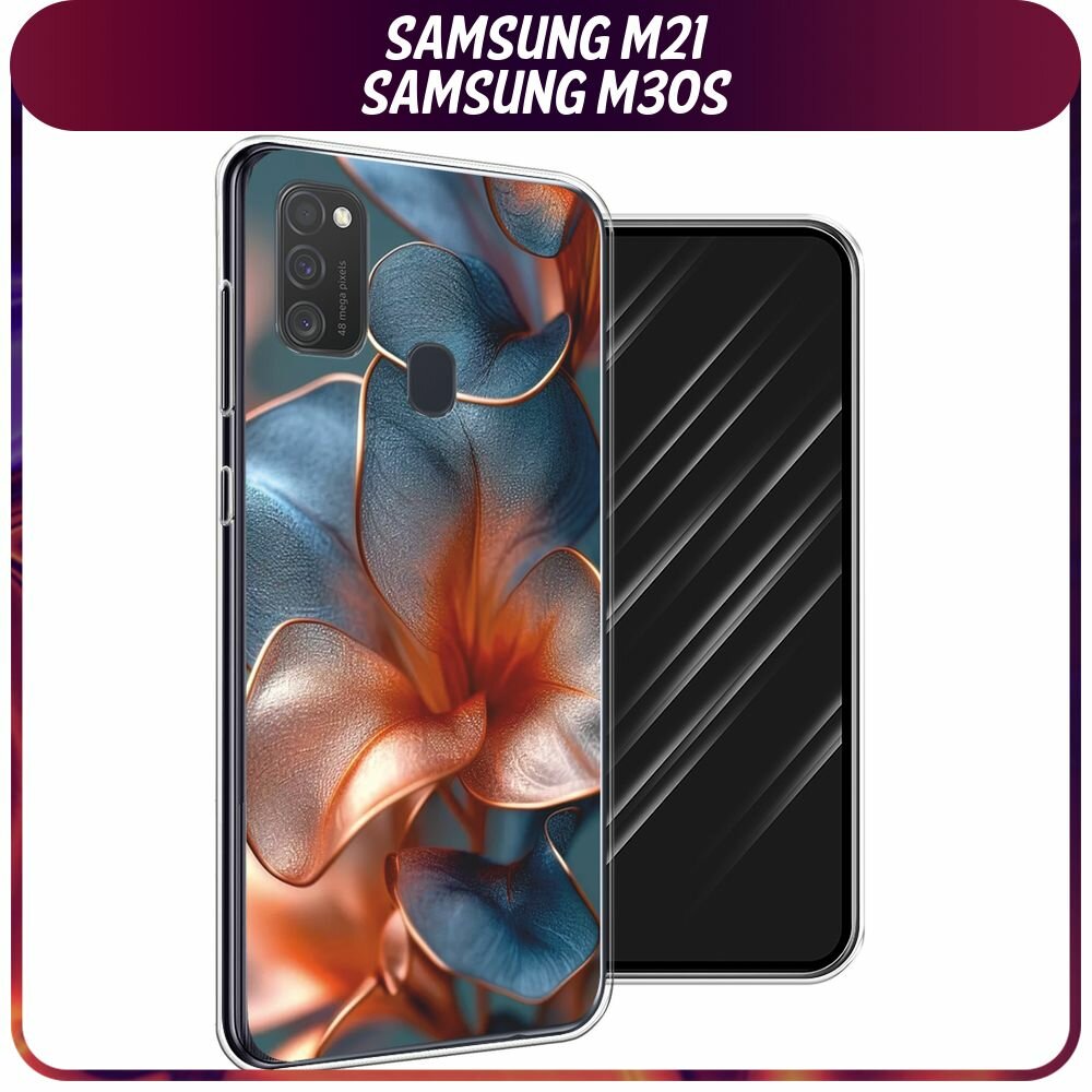 Чехол на Samsung Galaxy M21/M30s / Самсунг Галакси М21/M30s с принтом "Жемчужные цветы"