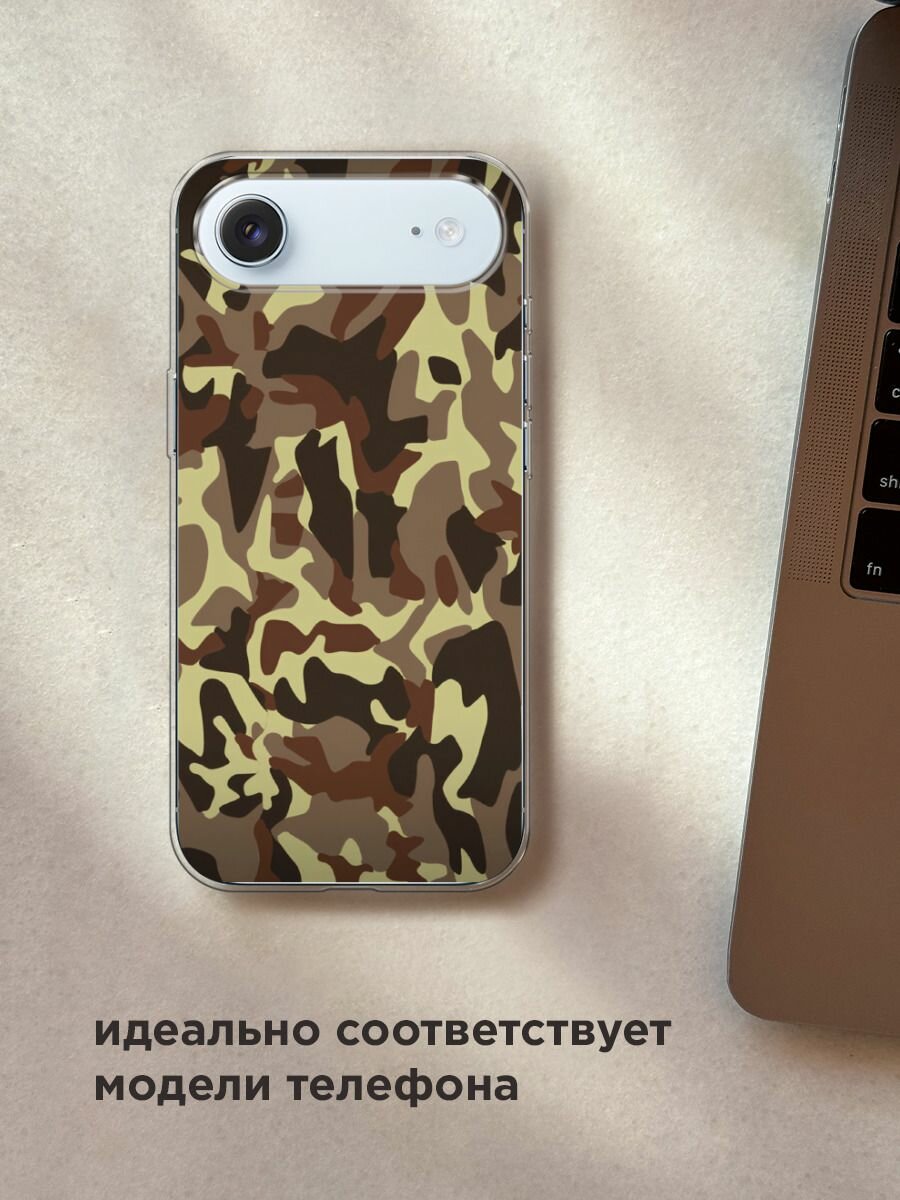 Силиконовый чехол на Apple iPhone Air / Айфон Айр с принтом "Милитари" — фото 1