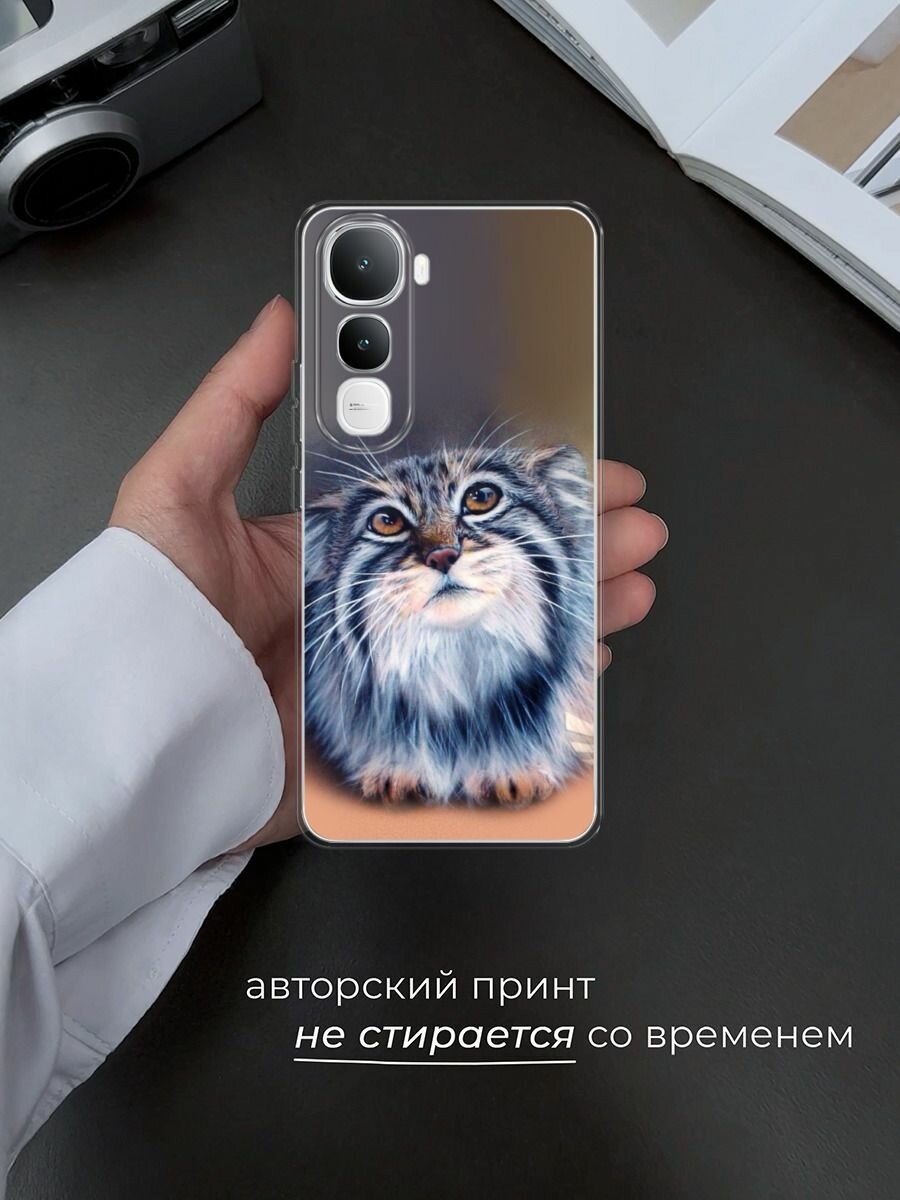 Чехол на Vivo IQOO Z10 Lite 4G / Виво IQOO Z10 Лайт 4G с принтом "Кот манул 2" — фото 1