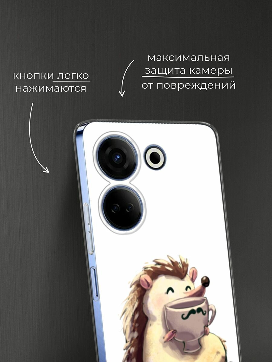Чехол на Tecno Camon 20/20 Pro 4G / Текно Камон 20/20 Pro 4G с принтом "Еж кофеман" — фото 1