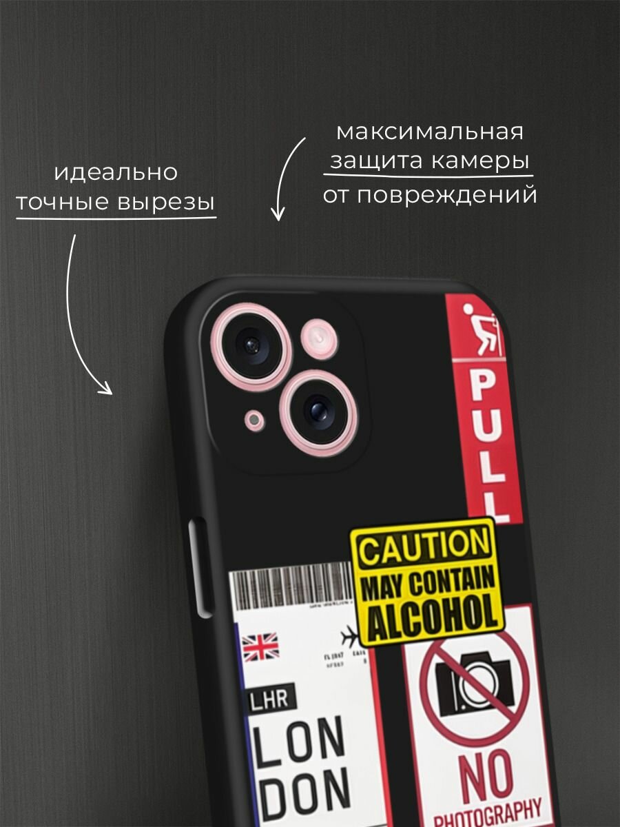Черный матовый чехол на Apple iPhone 15 / Айфон 15 с принтом "Подборка знаки" — фото 1