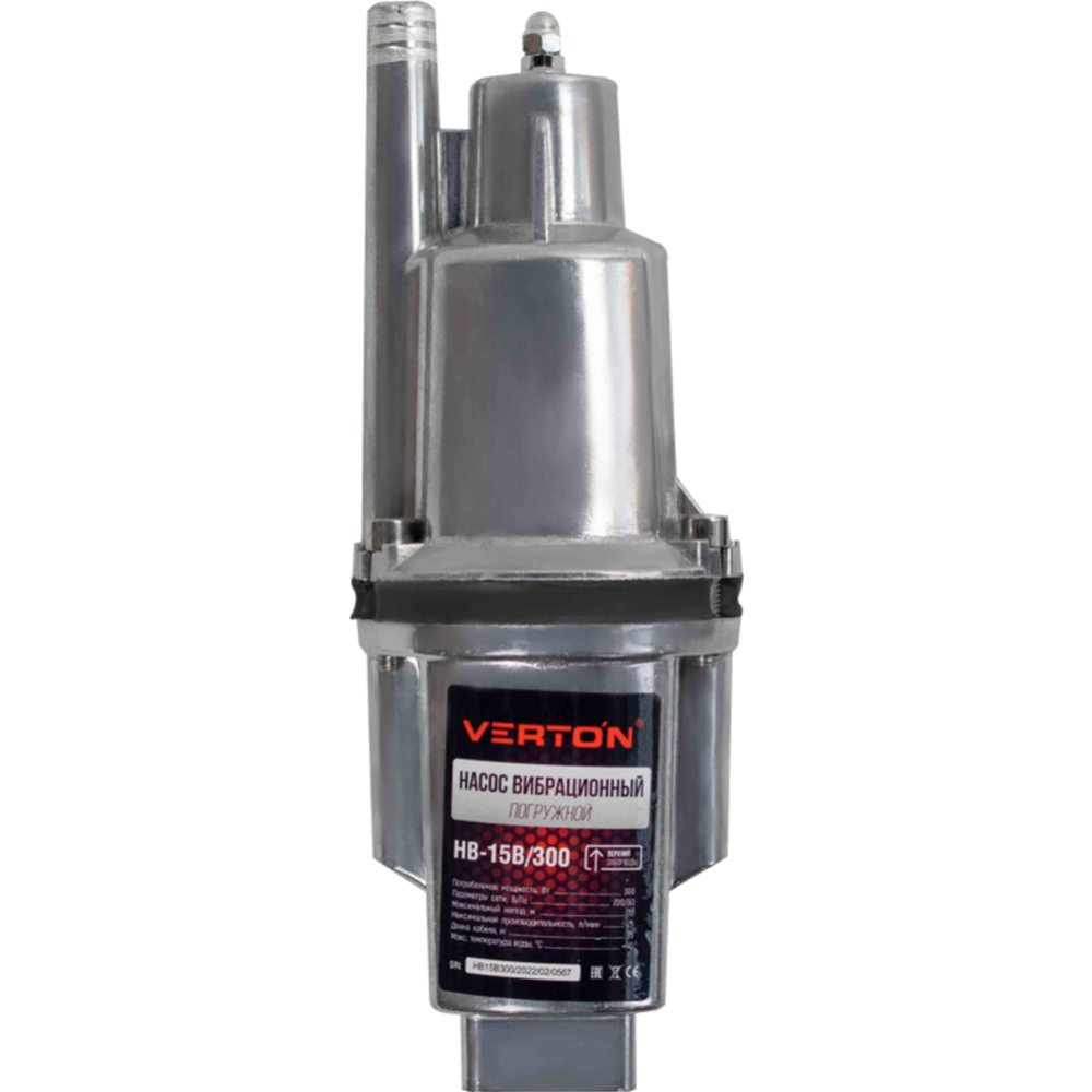 Погружной насос Verton HB-15B/300 вибрационный колодезный 300Вт 25л/мин глубина 10м