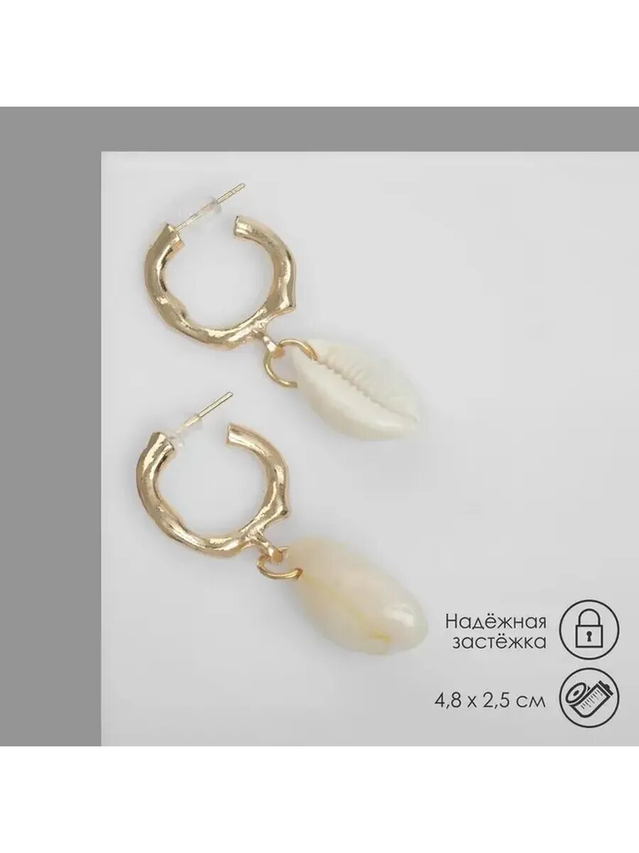 Комплект бижутерии