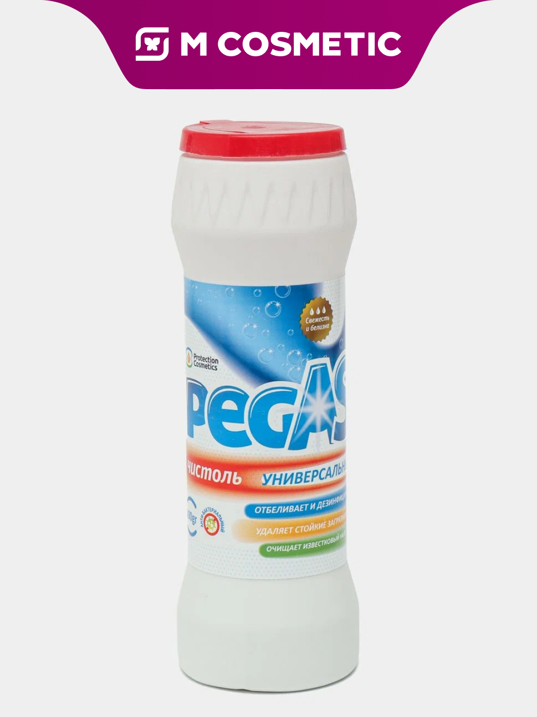 PEGAS Чистоль универсальный 400г, эффективно очищает поверхности и удаляет загрязнения