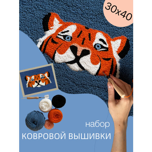 фото Набор для вышивания в ковровой технике artnova