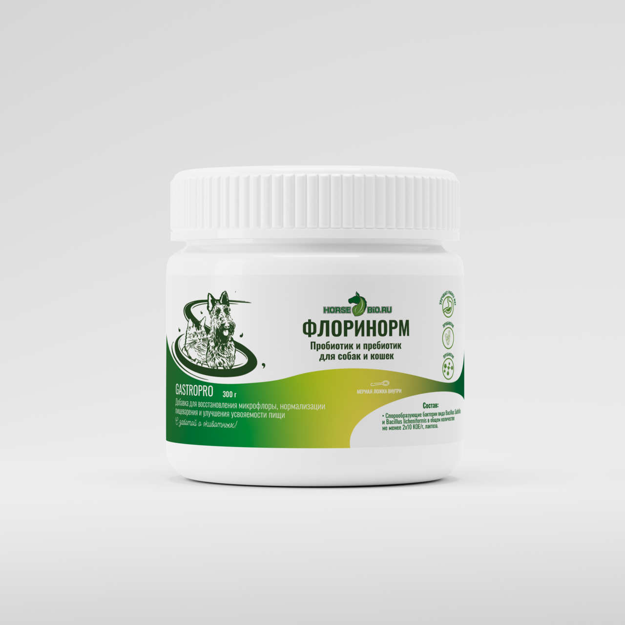 Кормовая добавка HORSE-BIO Флоринорм GastroPro пробиотик для собак и кошек