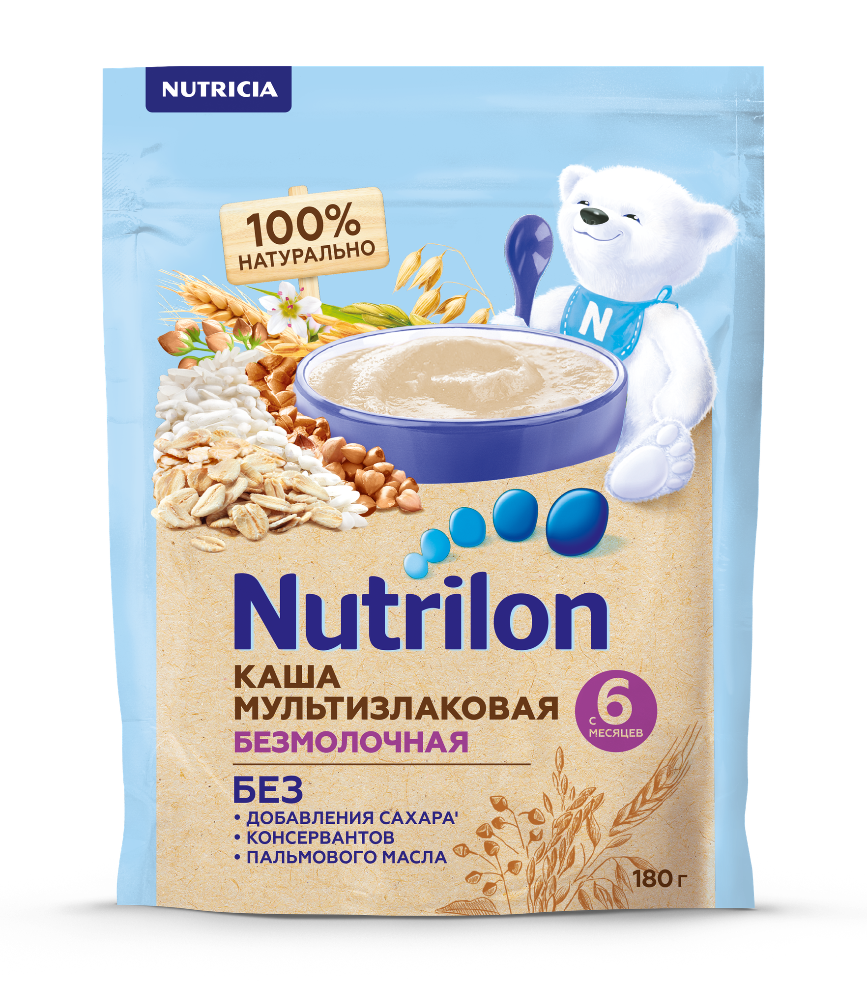 Каша Nutrilon безмолочная мультизлаковая 180 г - фото №2