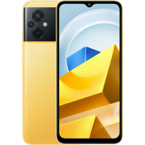 Смартфон Xiaomi POCO M5 4/128 ГБ Global, Dual nano SIM, желтый смартфон xiaomi poco f4 6 128 гб global dual nano sim лунное серебро