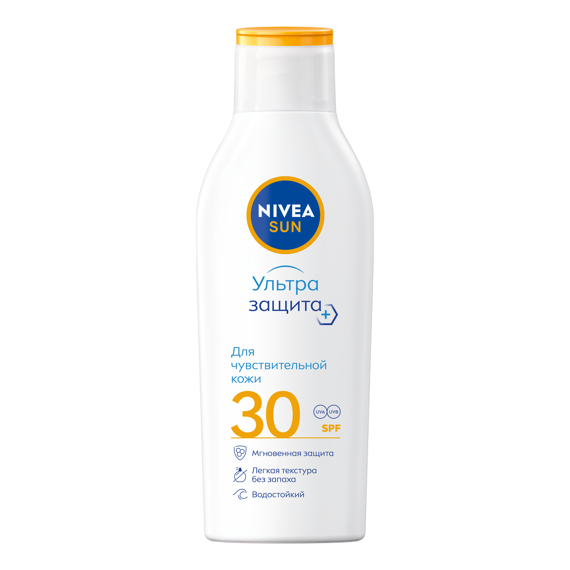 NIVEA Солнцезащитный лосьон NIVEA SUN Ультра защита SPF 30, 200 мл