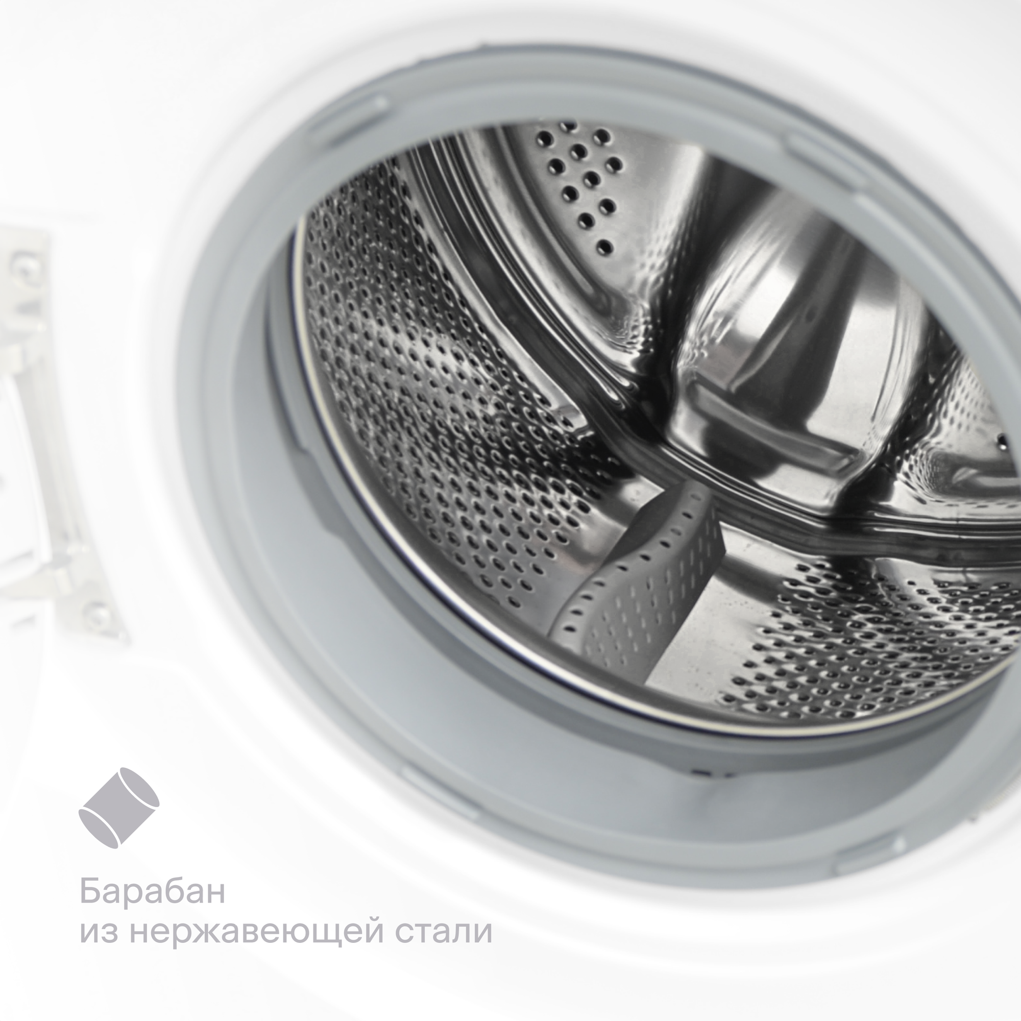 Встраиваемая стиральная машина Tuvio WBF76MW21, белая - фотография № 4