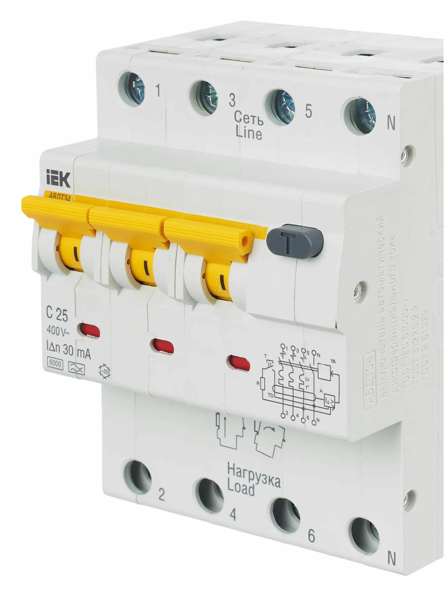 АВДТ34 MAD22-6-020-C-30 Автоматический выключатель дифференциального тока трехполюсный+N 20А (тип A, Упаковка (3 шт.) IEK - фото №6