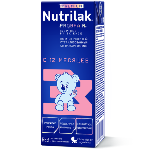 напиток молочный nutrilak premium 3 с 12 месяцев 200 мл Смесь Nutrilak Premium 3 готовая к употреблению, с 12 месяцев, 200 г, 200 мл