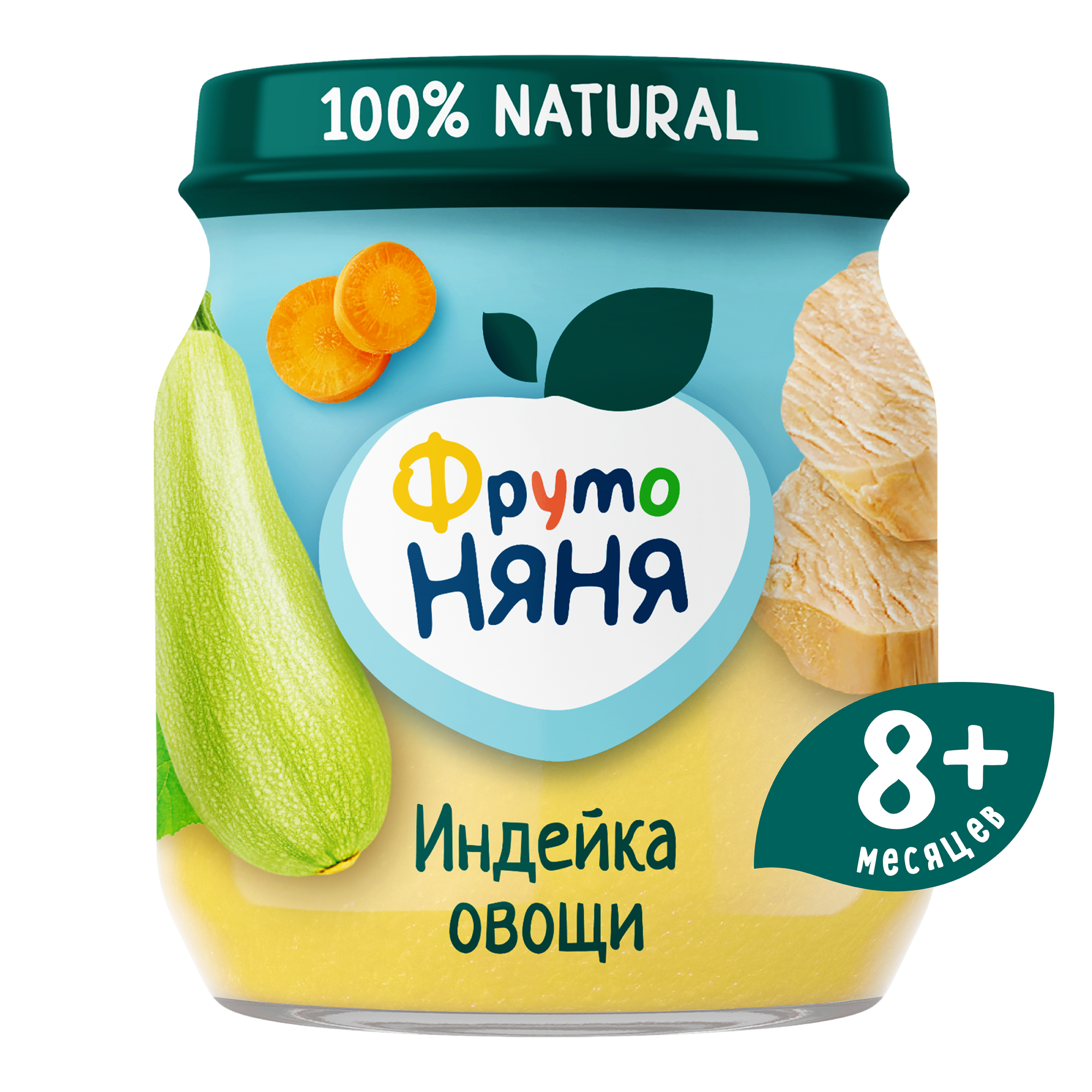 Пюре ФрутоНяня из индейки с овощами, с 8 месяцев, 100 г, 6 шт.