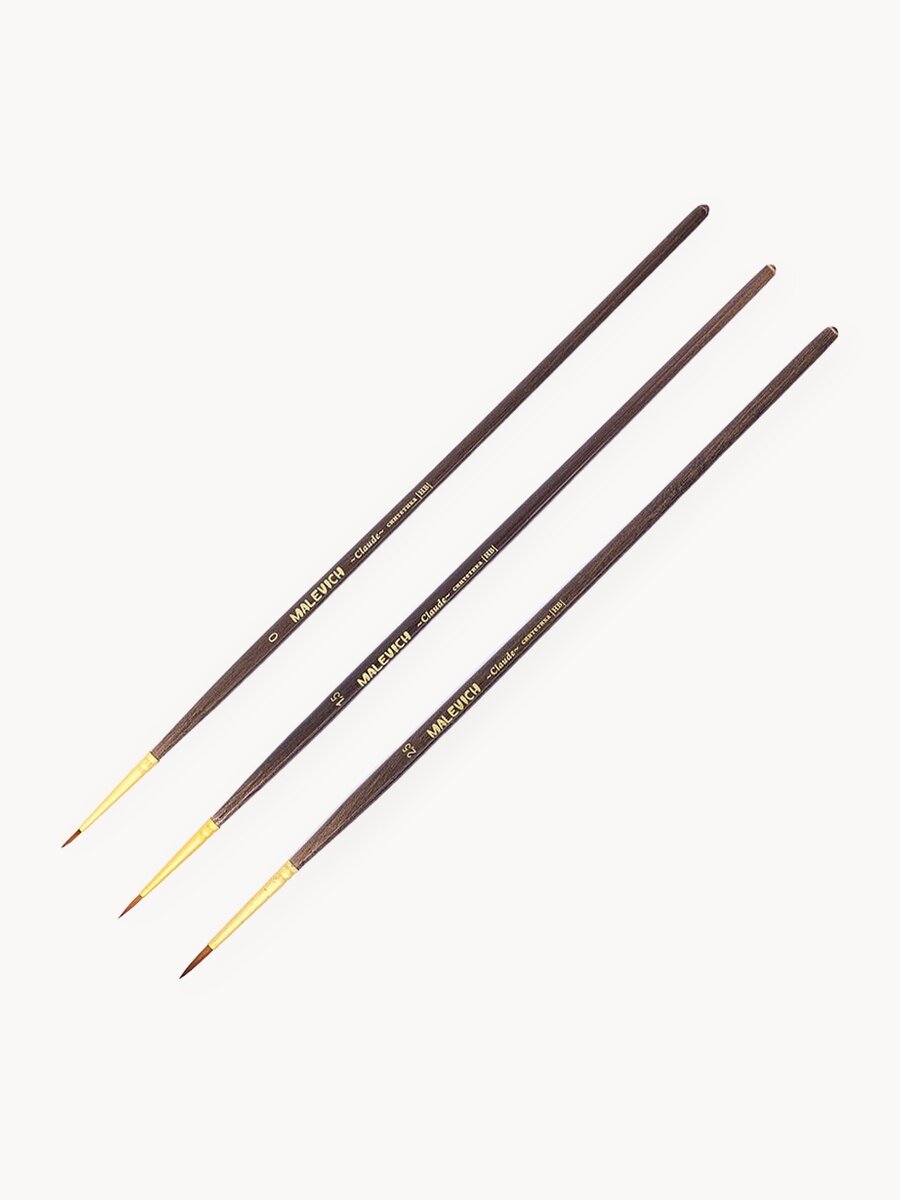 Кисти для рисования из синтетики Claude Малевичъ, круглая №0, 1,5, 2,5