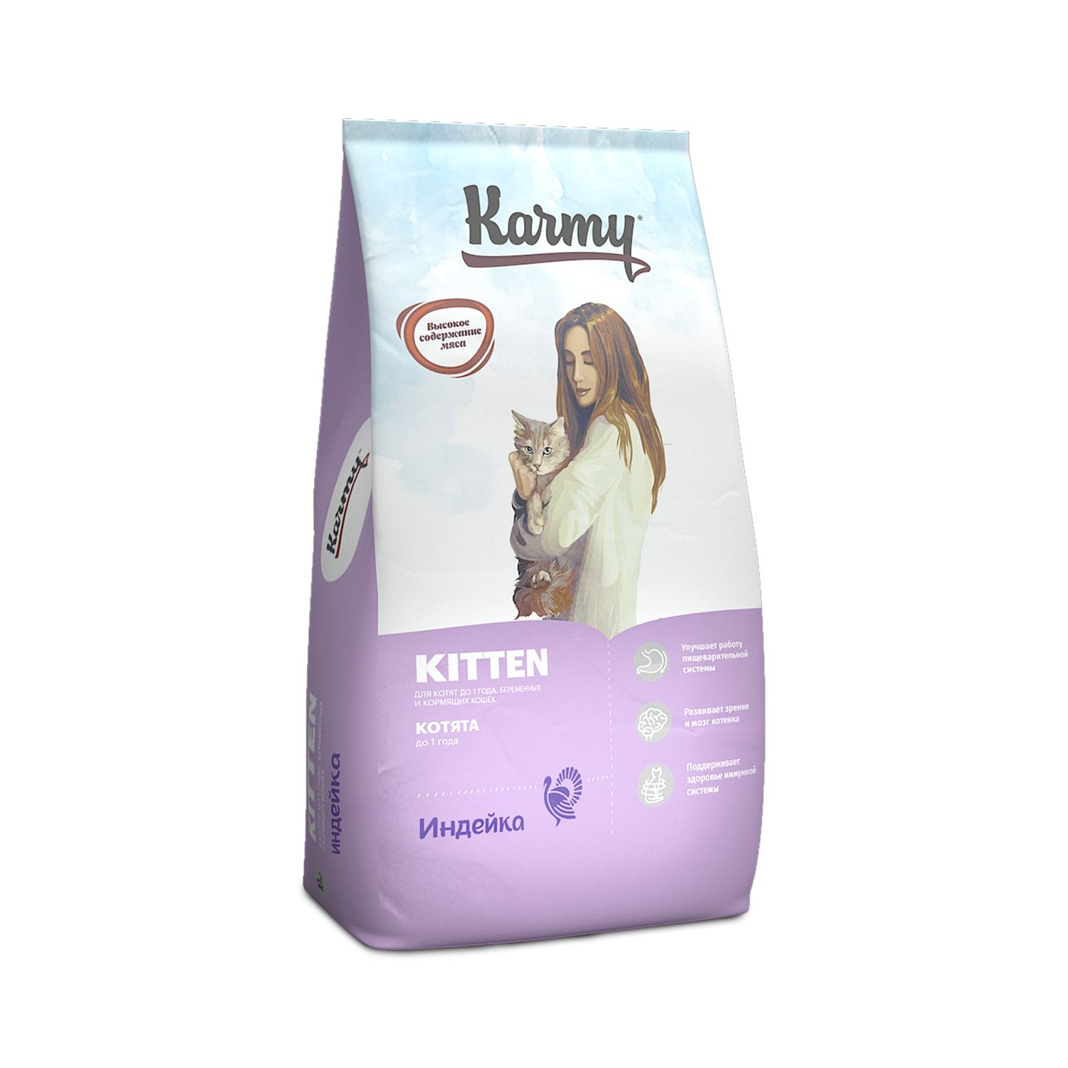 Karmy Kitten сухой корм с индейкой для котят от 1 до 12 месяцев, беременных и кормящих кошек, 10кг