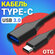Адаптер переходник кабель GSMIN RTI-75 USB 3.0 (F) - Type-C (M) O...