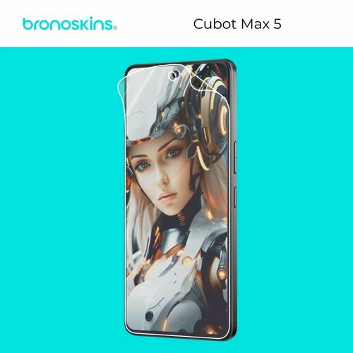Защитная бронированная пленка на экран Cubot Max 5 (Глянцевая)