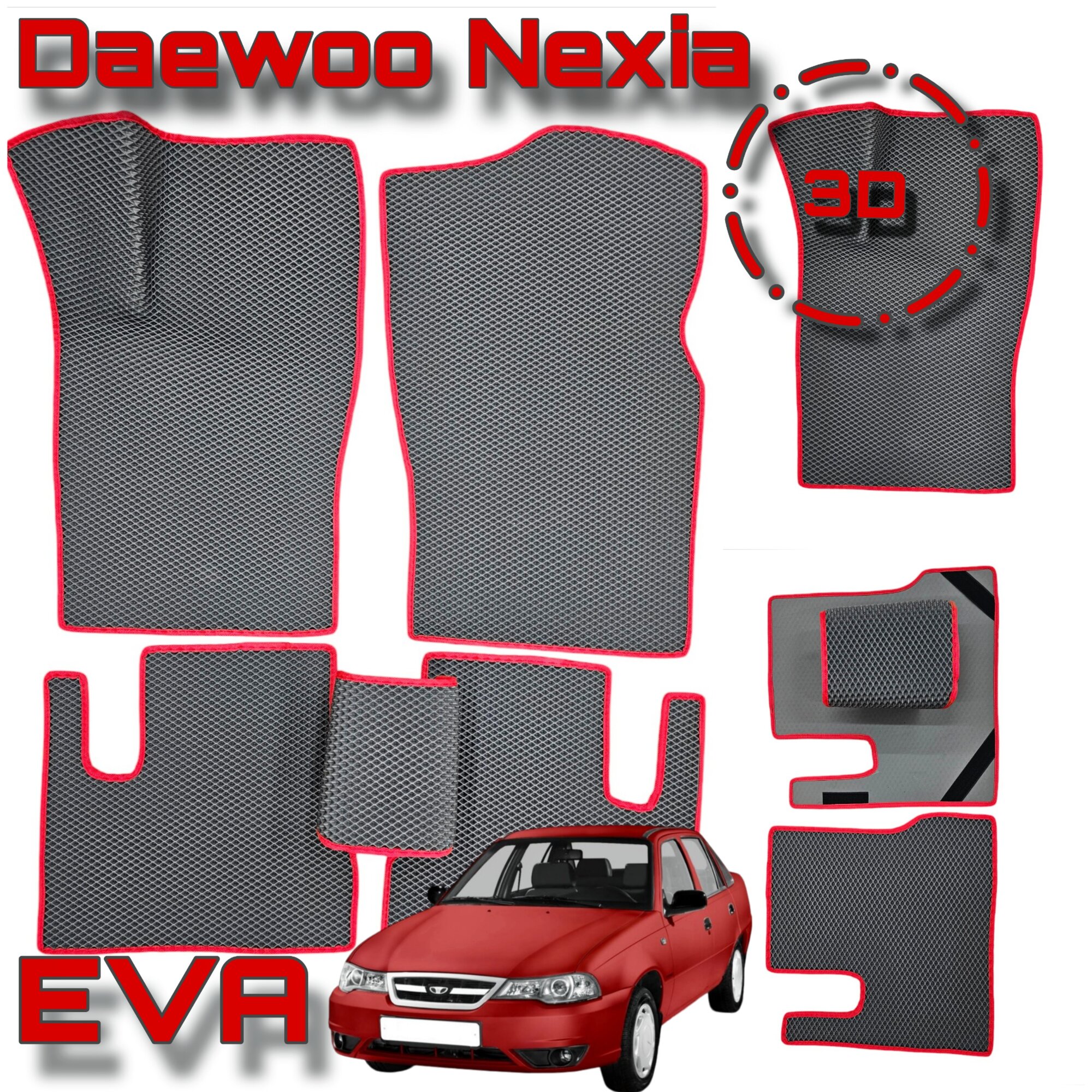 EVA(ЕВА) ЭВА коврики для Дэу Нексия / Daewoo Nexia 1994-2016г.