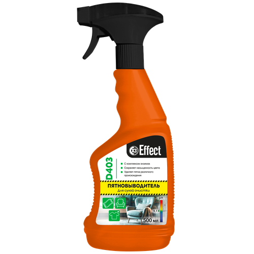 Пятновыводитель для сухой очистки Effect Delta 403, 500 мл.