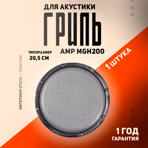 Основная фотография от вендора