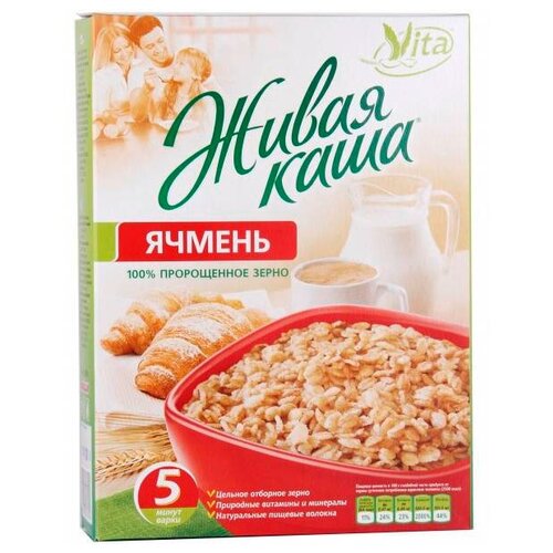 Vita Живая каша ячмень 100% пророщ. зерно 300 г