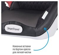 Автокресло группа 2/3 (15-36 кг) Smart Travel Expert Fix Marsala