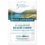 Российский институт красоты и здоровья Маска для волос на валдайской белой глине - изображение