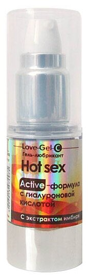 Love Gel Hot Sex