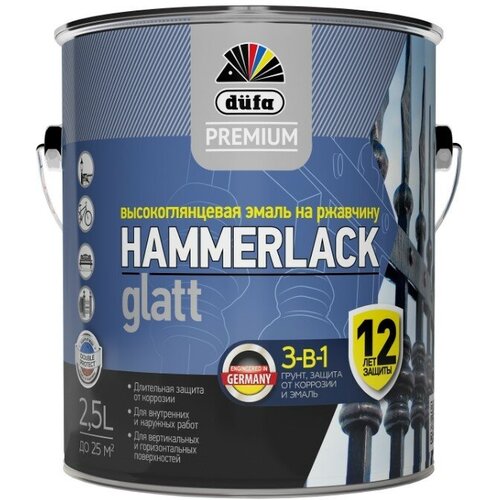 Эмаль dufa premium hammerlack гладкая на ржавчину графитовый серый ral 7024 2,5л