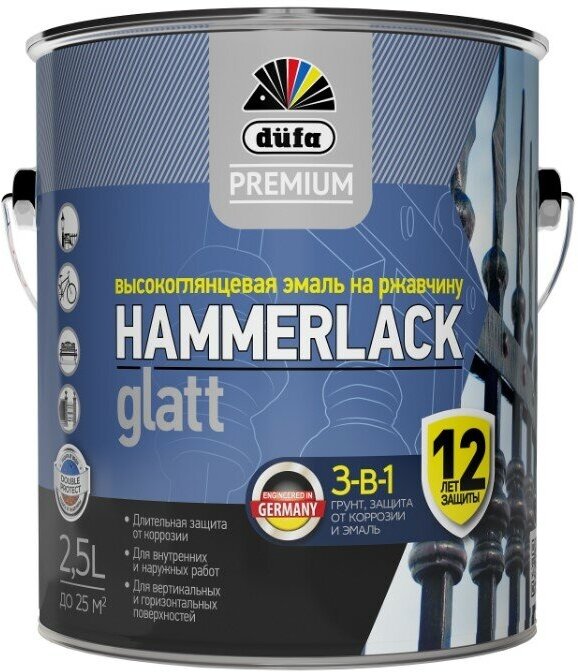 фото Эмаль dufa premium hammerlack гладкая на ржавчину графитовый серый ral 7024 2,5л
