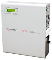 ИБП с двойным преобразованием Штиль SW1000L