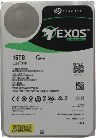 Жесткий диск Seagate 16Tb Exos X16 7.2К 3.5" SATA III (SATA3 - 6Gb/s) ST16000NM01G