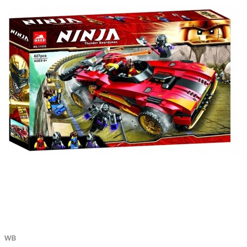 Конструктор Ниндзяго Ninjago