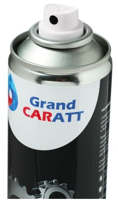 Grand Caratt Силиконовая смазка Grand Caratt, 400 мл