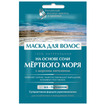 Российский институт красоты и здоровья Маска для волос на основе соли Мертвого моря - изображение