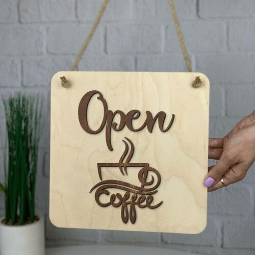 Табличка открыто - закрыто подвесная из дерева для кофейни / Вывеска деревянная двусторонняя