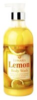 Гель для душа Lunaris Lemon 750 мл