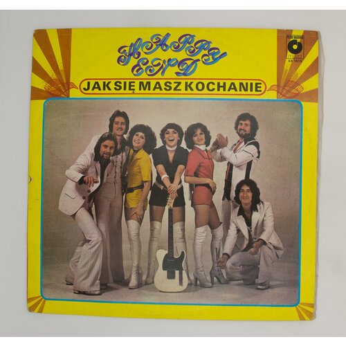 Виниловая пластинка, Happy End - Jak si masz kochanie, LP