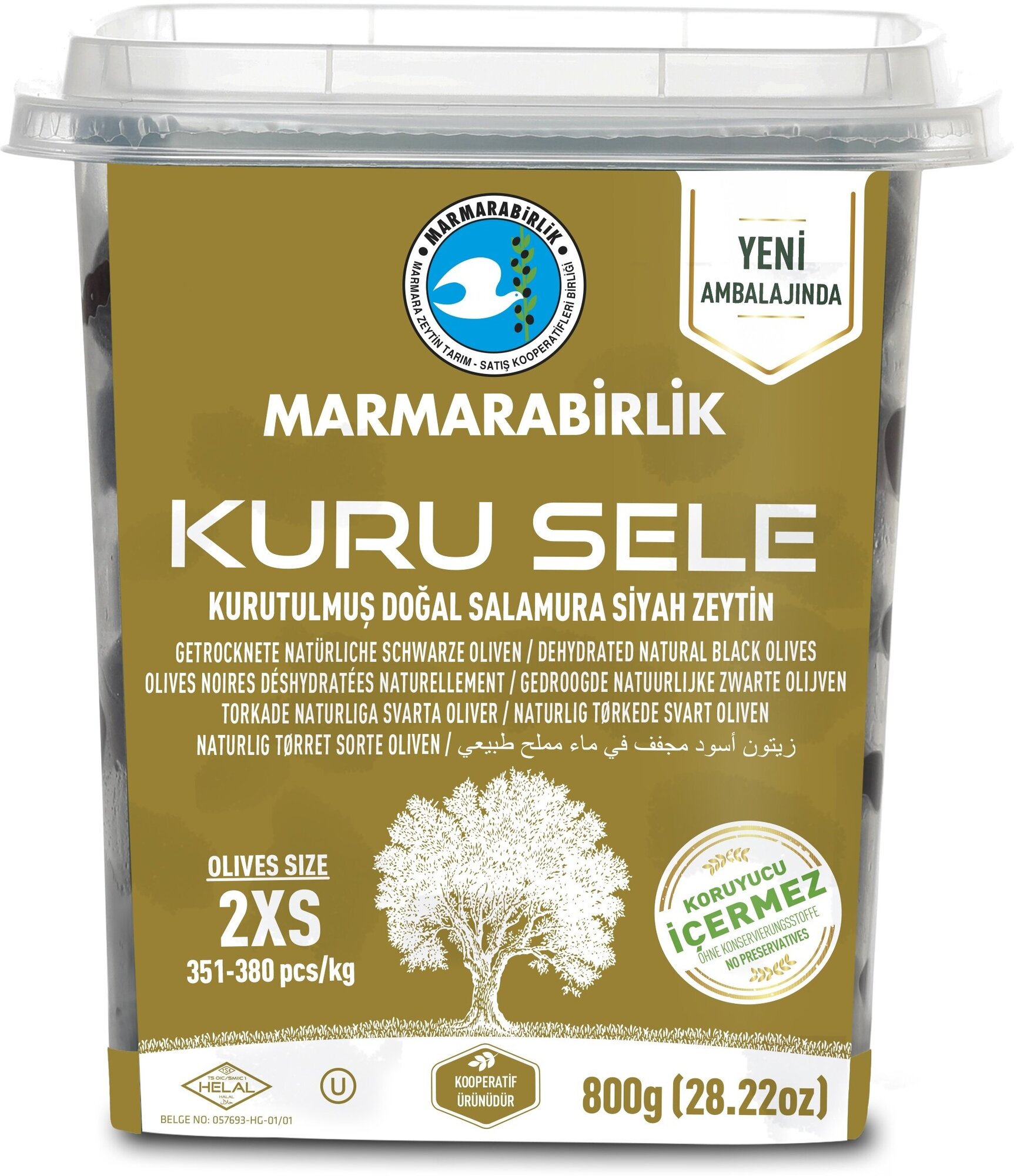 Оливки вяленые черные натуральные MARMARABIRLIK KURU SELE 2XS (351-380), с косточкой, пл/б, нетто 815 г