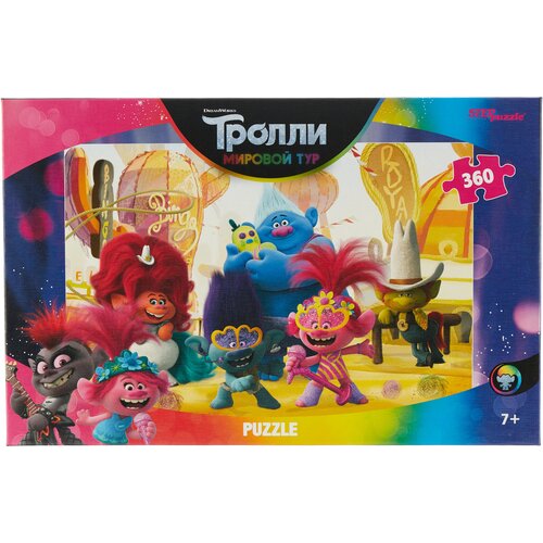 Пазл Step puzzle Trolls-2 (96087), 360 дет., разноцветный