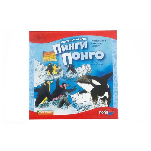фото Настольная игра стиль жизни