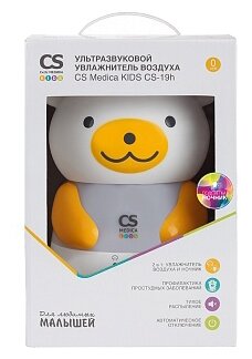 Cs Medica Увлажнитель воздуха ультразвуковой Kids CS-19h - фото №4