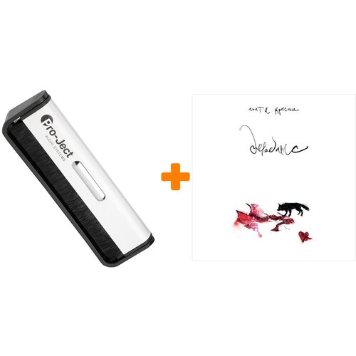 Агата кристи Декаданс LP + Щетка для LP Brush It Набор