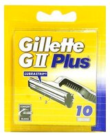 Сменные лезвия Gillette G-II Plus 10 шт.