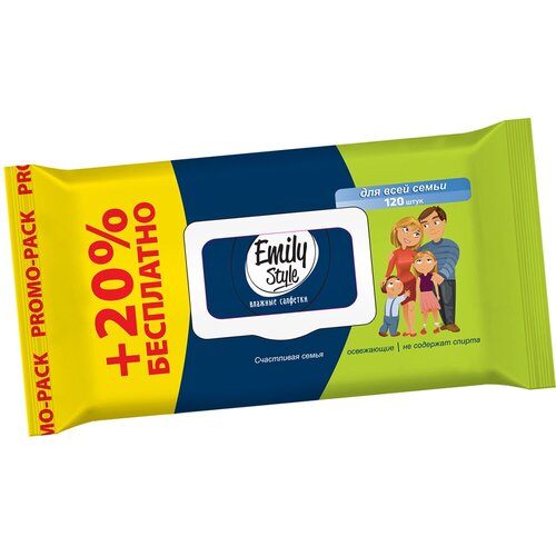 Влажные салфетки Emily Style Эконом, для всей семьи, упаковка 100 + 20 шт