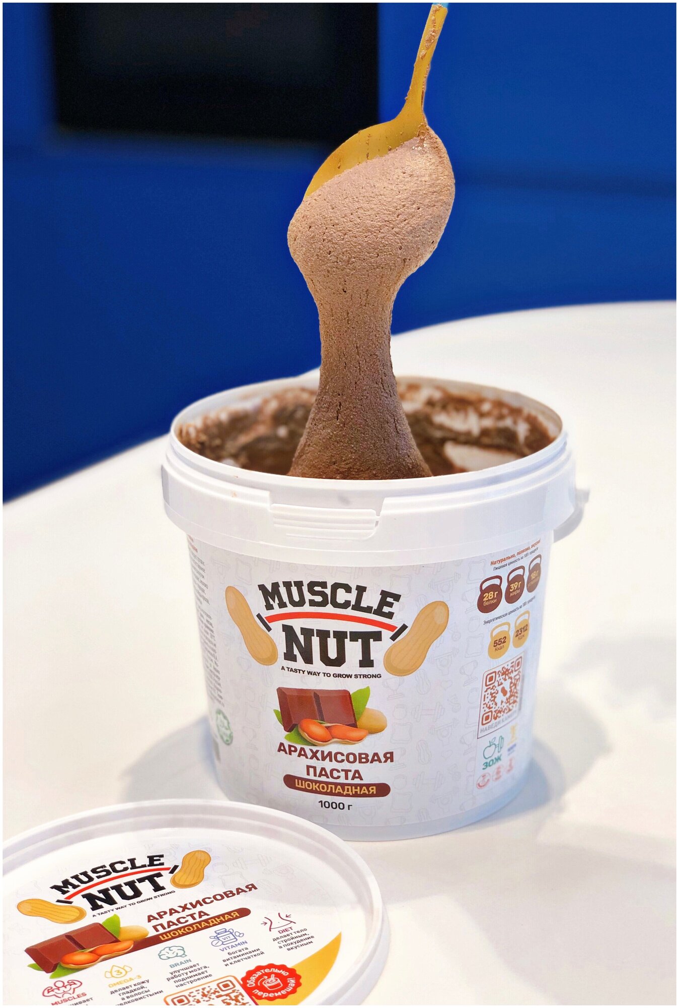 Арахисовая паста Muscle Nut шоколадная, без сахара, натуральная, высокобелковая, 300 г - фотография № 6