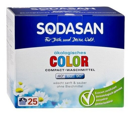 Стиральный порошок SODASAN Color — купить сегодня c доставкой и гарантией п...