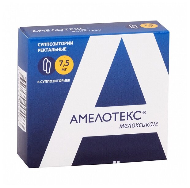 Амелотекс супп. рект., 7,5 мг, 6 шт.