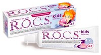Зубная паста R.O.C.S. Kids Бабл гам 4-7 лет 35 мл
